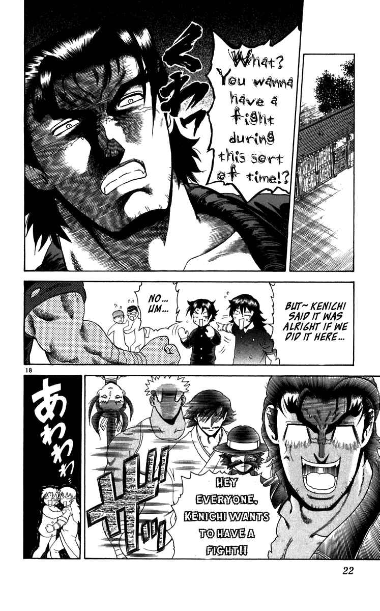 Chapter 189 - Page 17