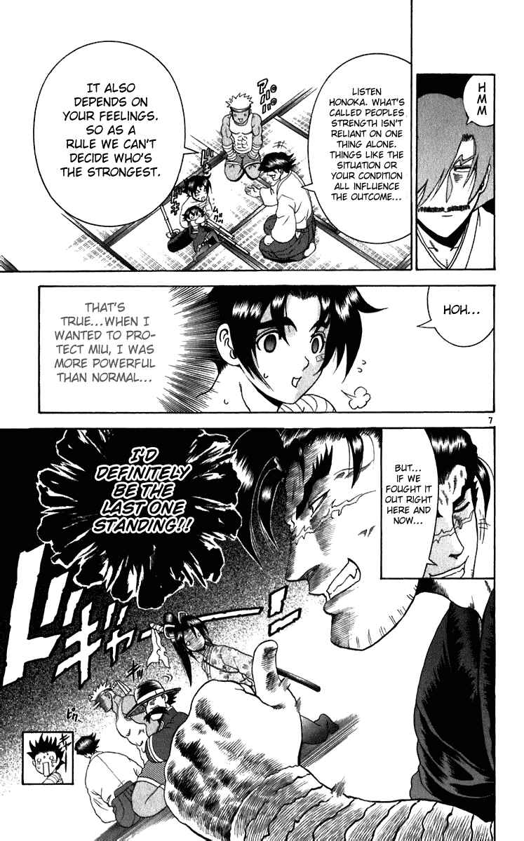 Chapter 189 - Page 6