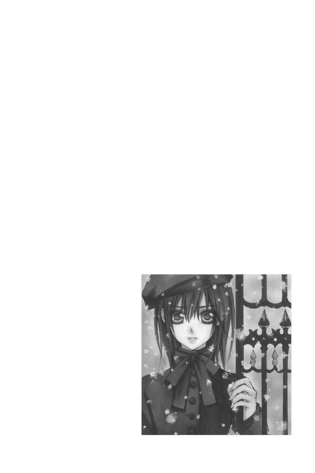 Chapter 32 - Page 2