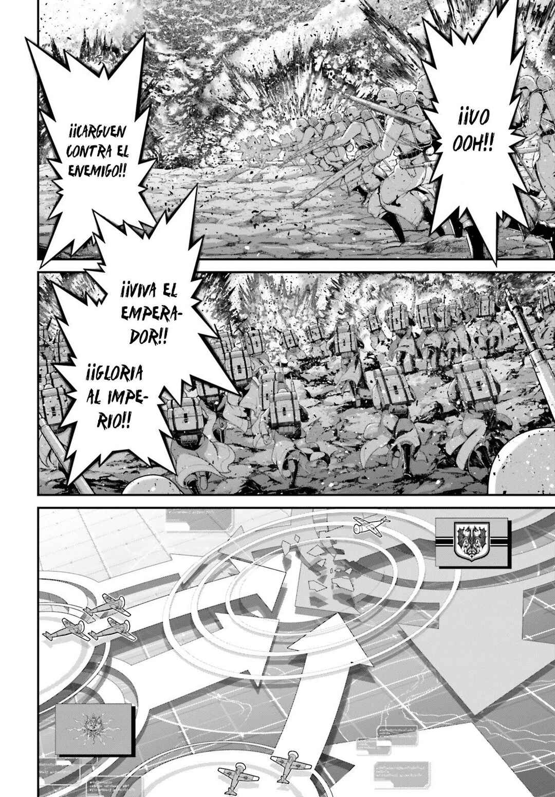 Chapter 72 - Page 15