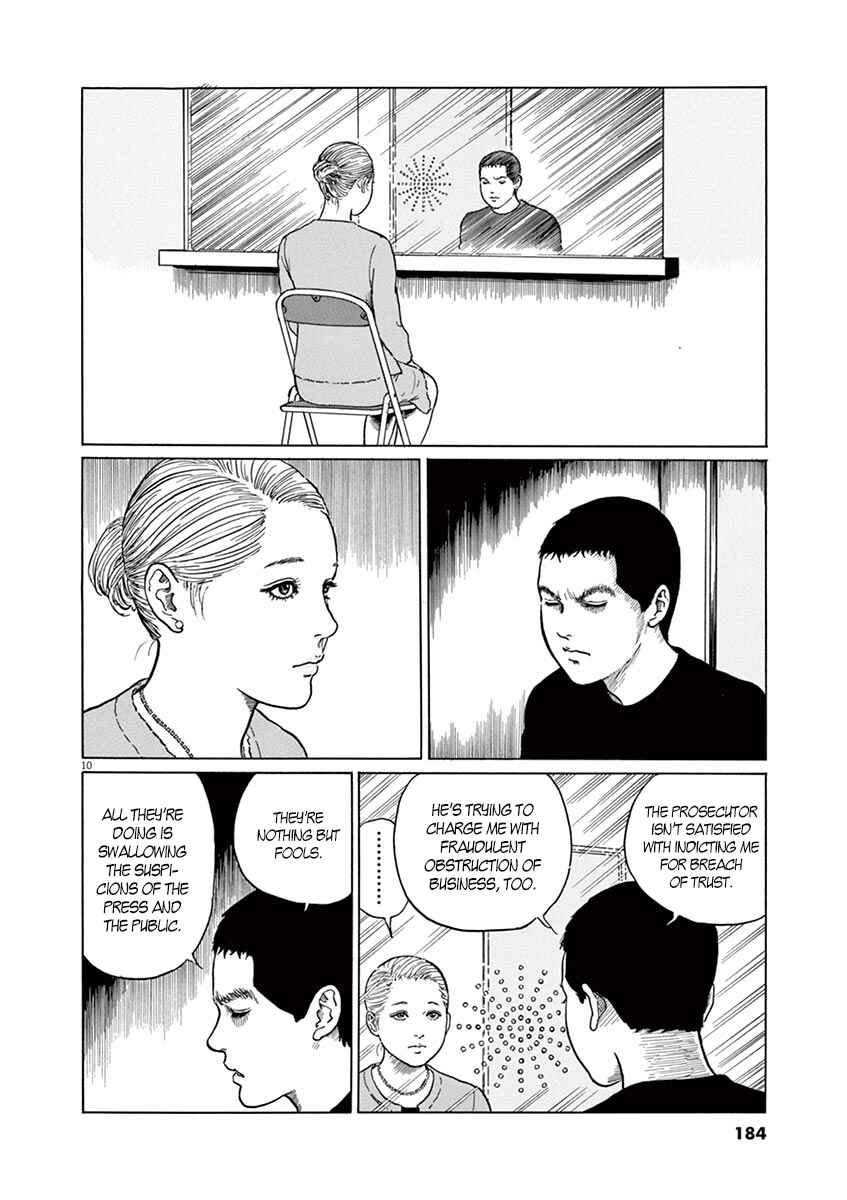 Chapter 7 - Page 10