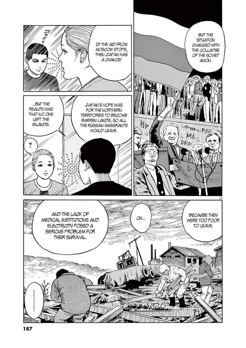 Chapter 7 - Page 13