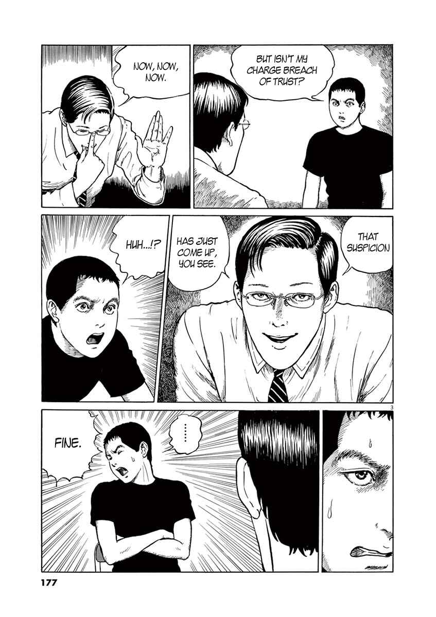 Chapter 7 - Page 3