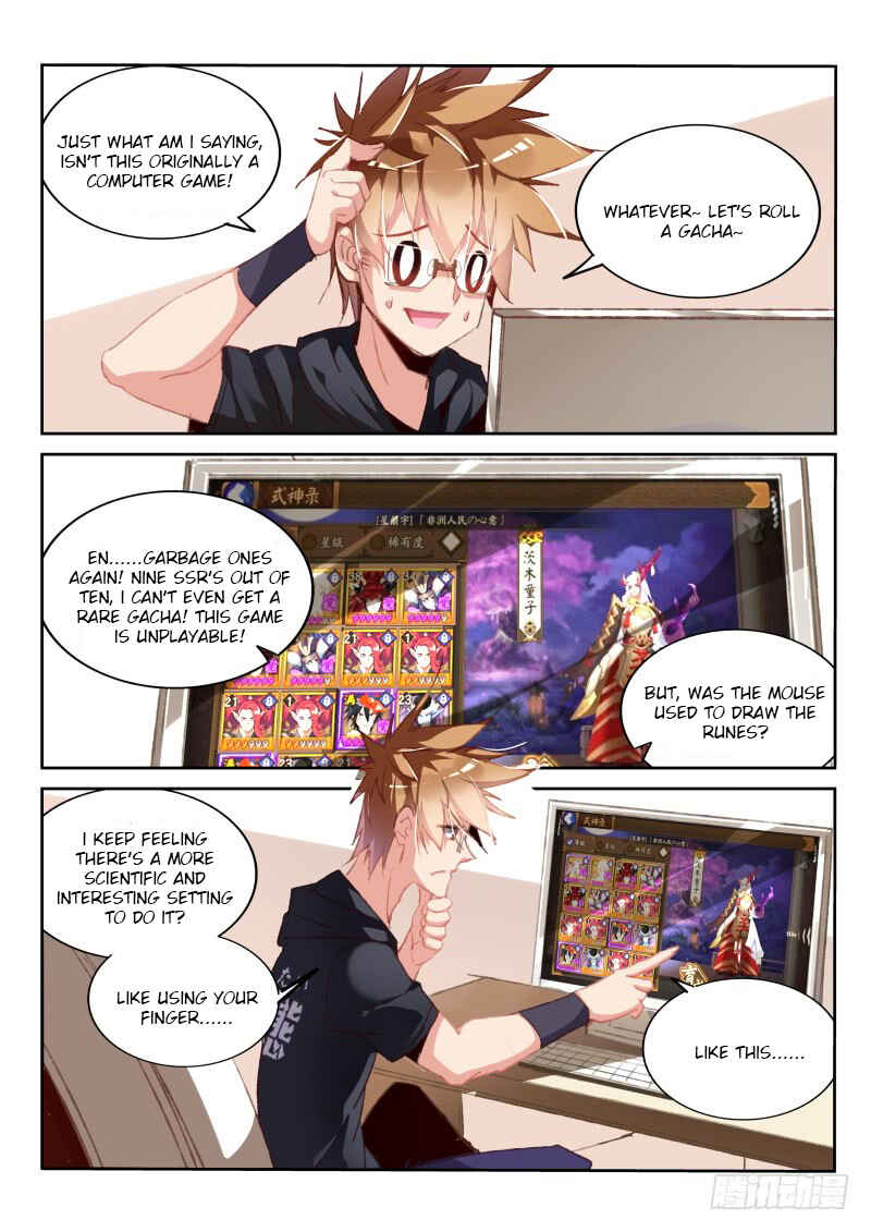 Chapter 193 - Page 4
