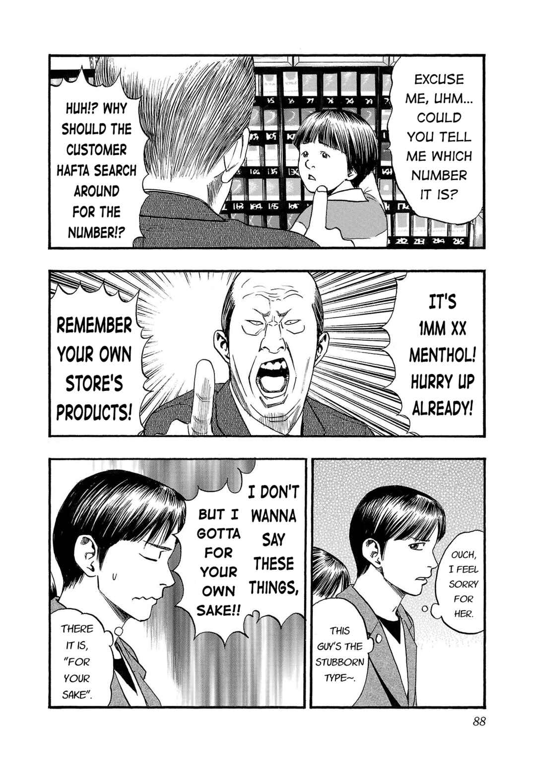 Chapter 230 - Page 2