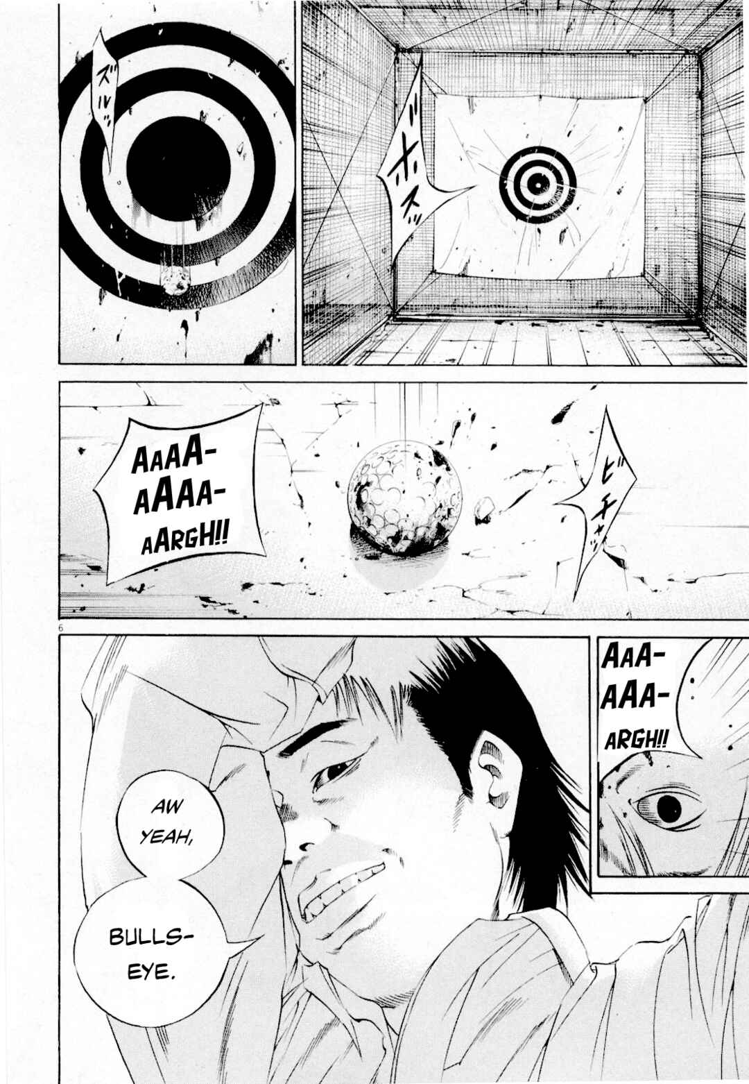 Chapter 114 - Page 7