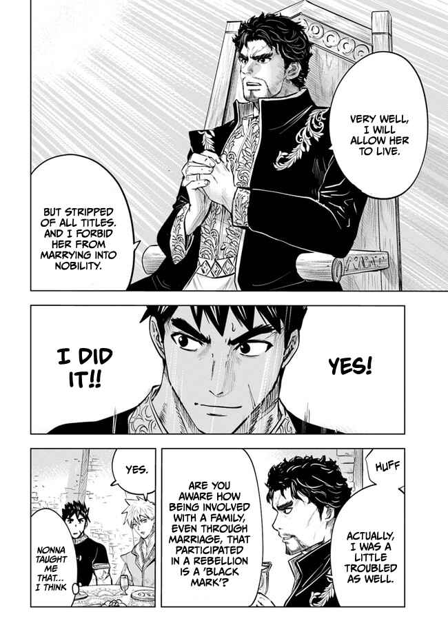 Chapter 38 - Page 14