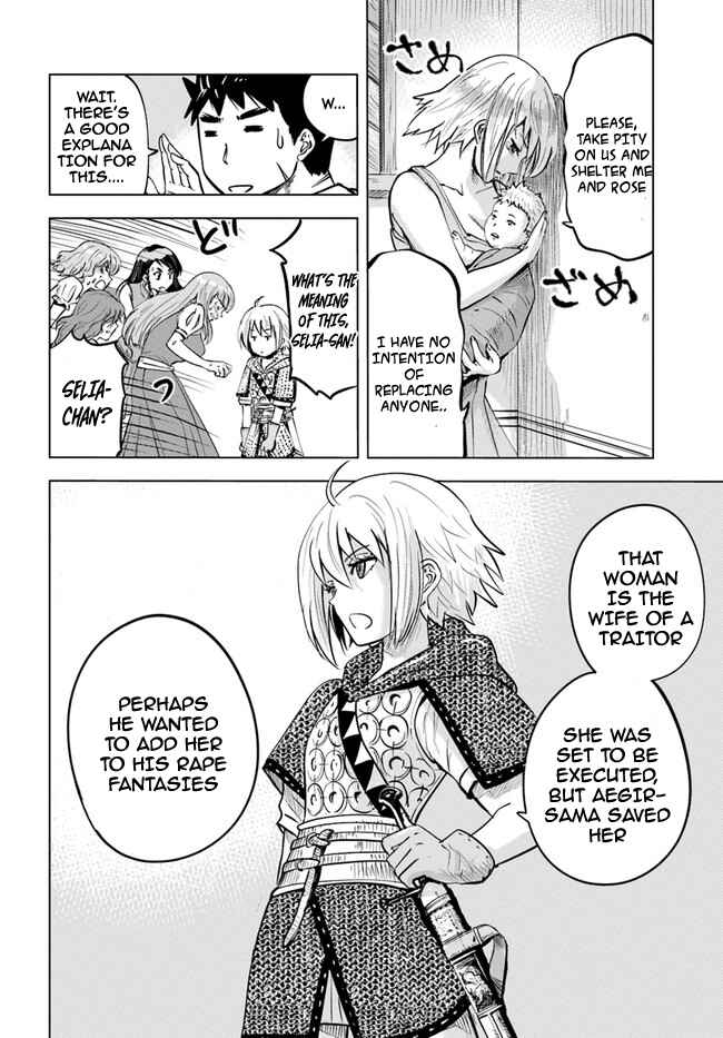 Chapter 38 - Page 4