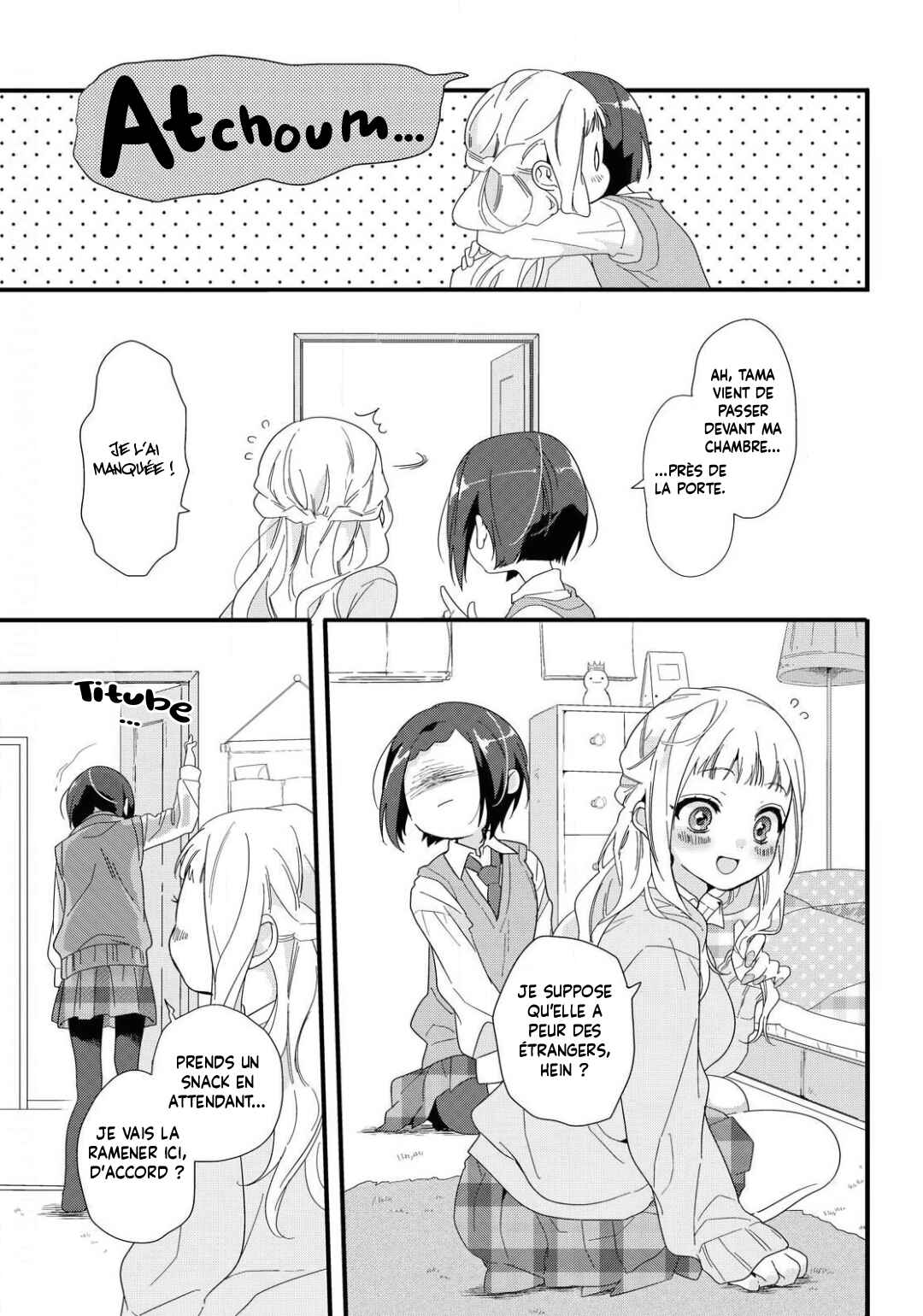 Chapter ? - Page 11