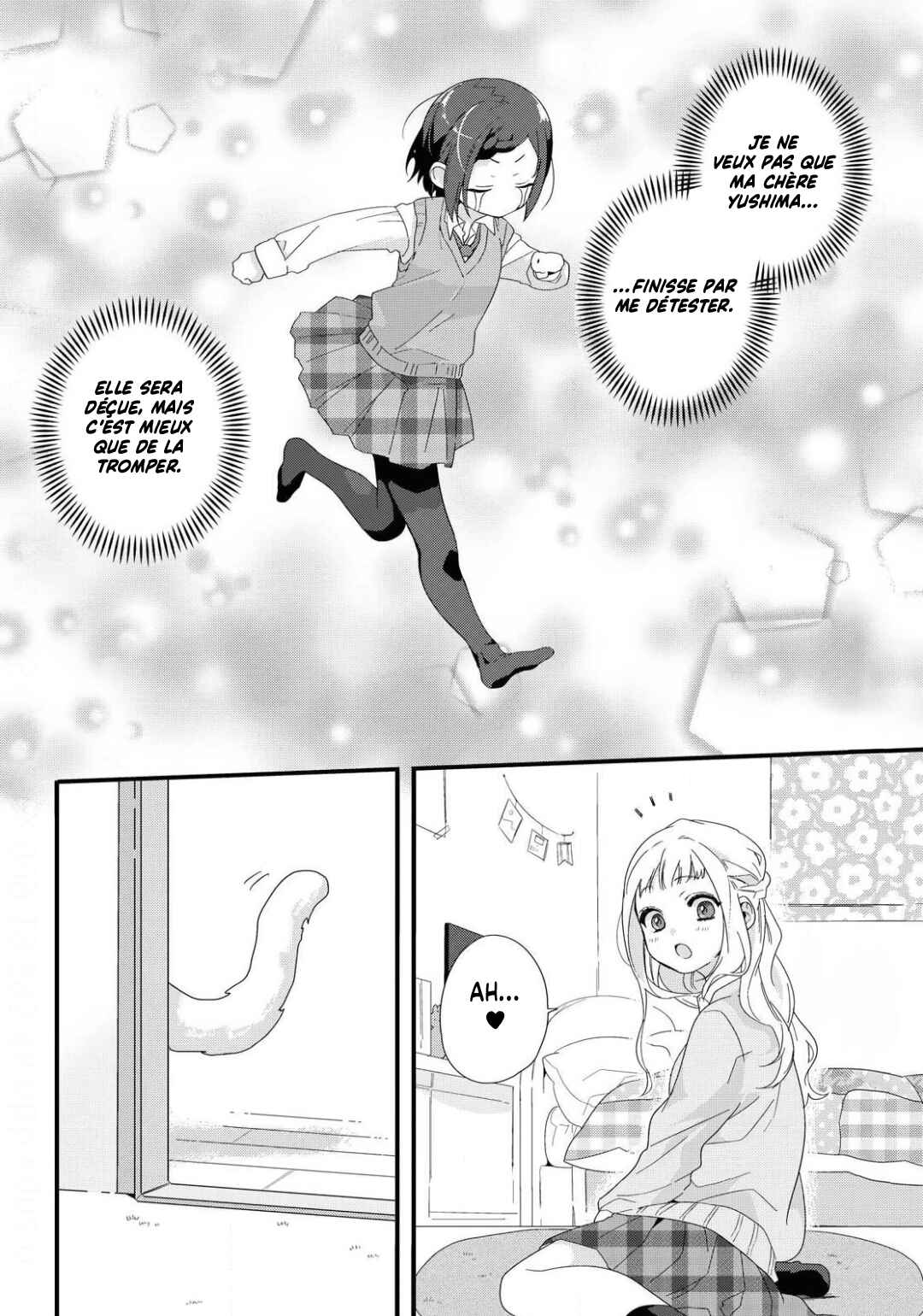 Chapter ? - Page 12