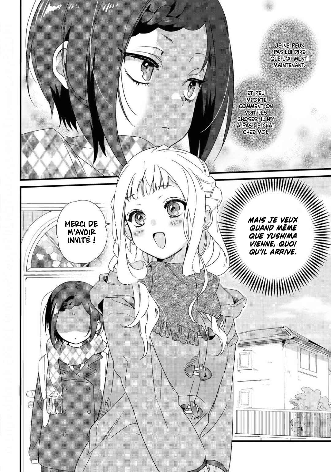 Chapter ? - Page 6