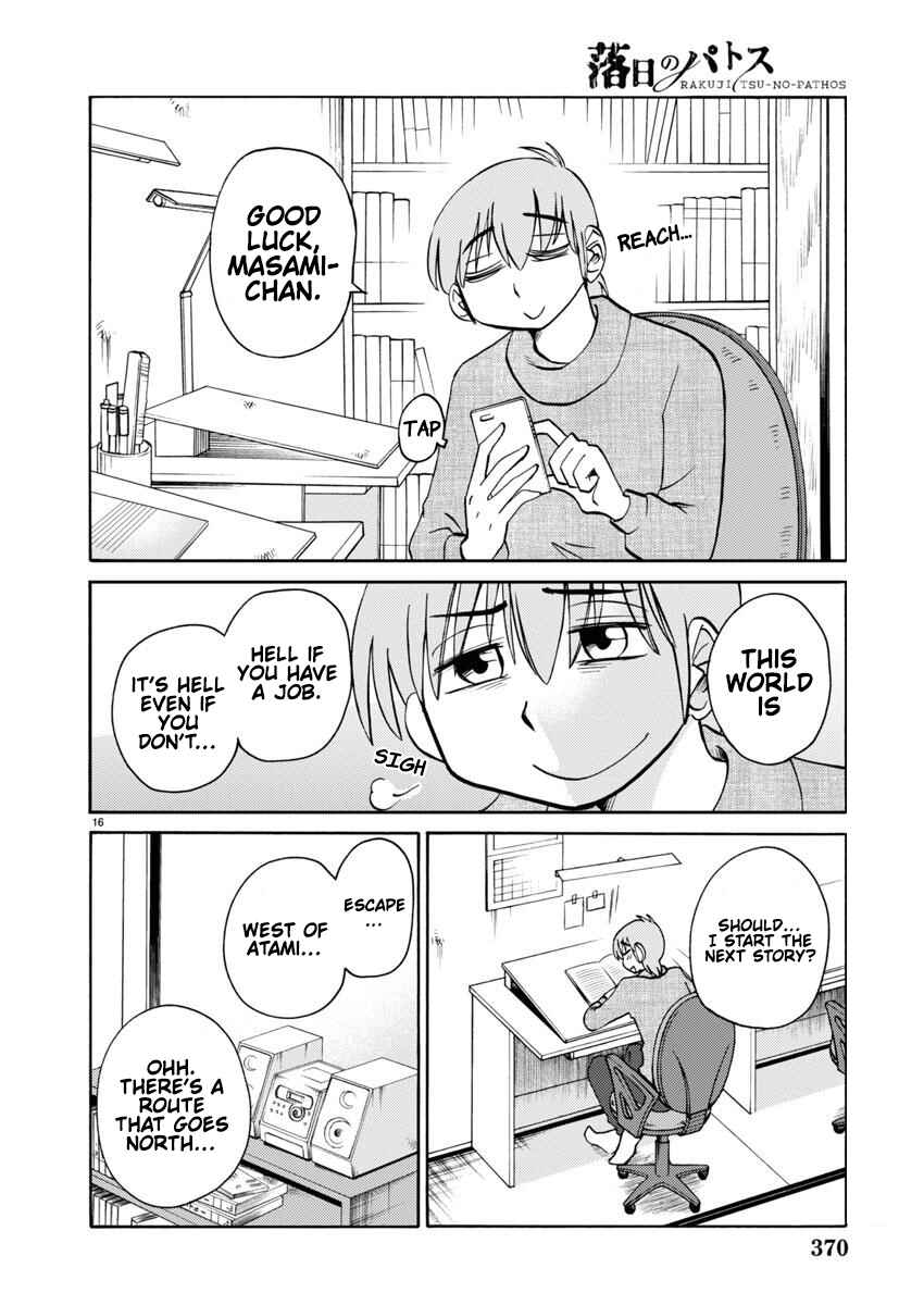 Chapter 107 - Page 17