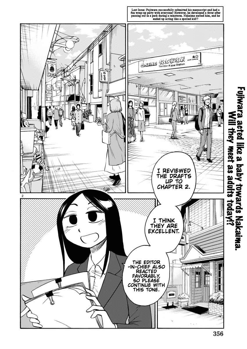 Chapter 107 - Page 3