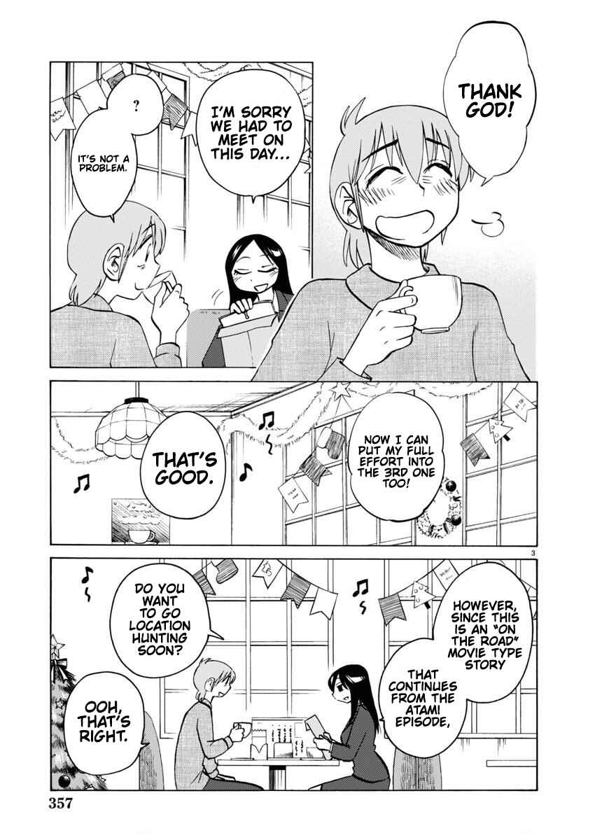 Chapter 107 - Page 4