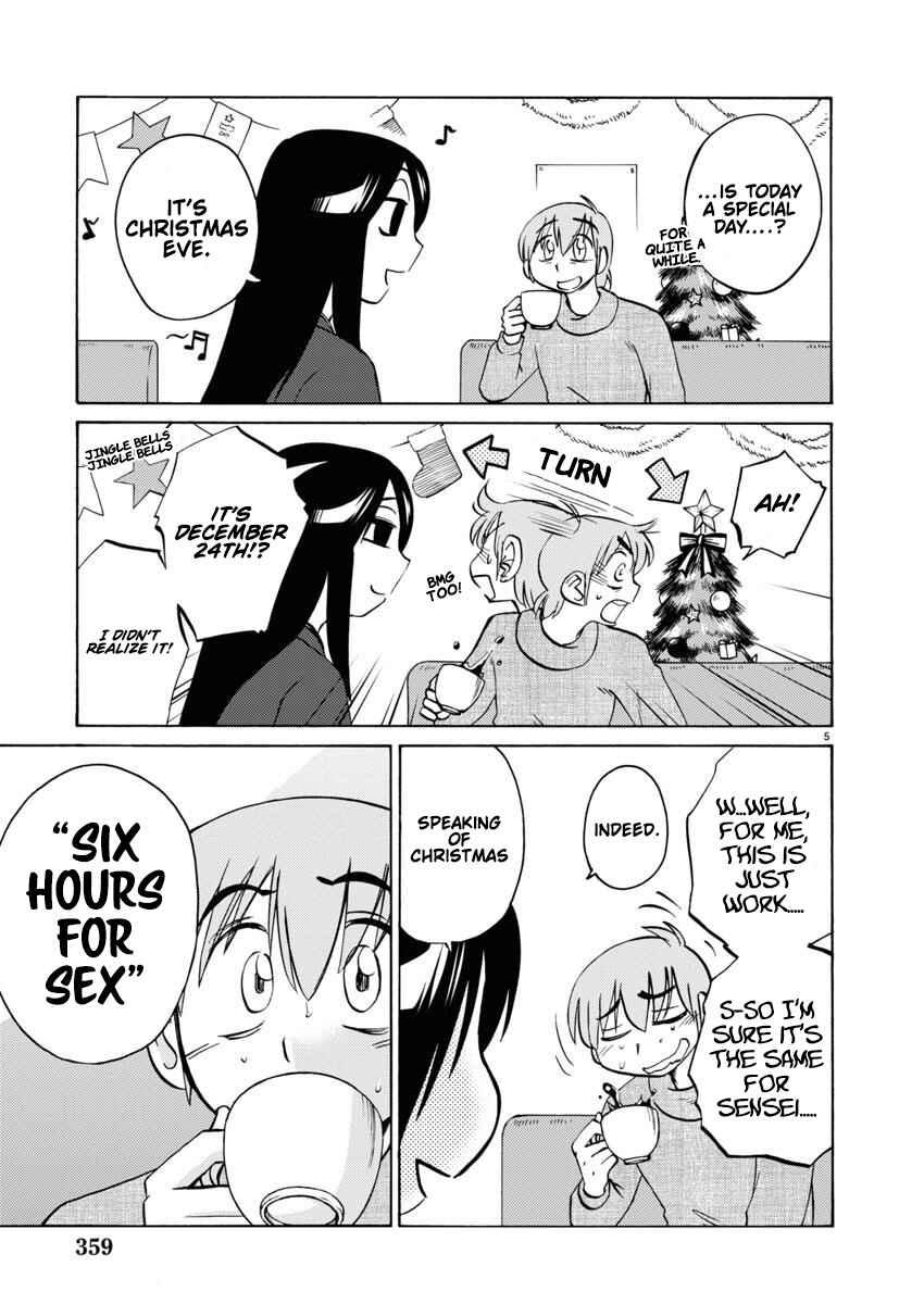 Chapter 107 - Page 6