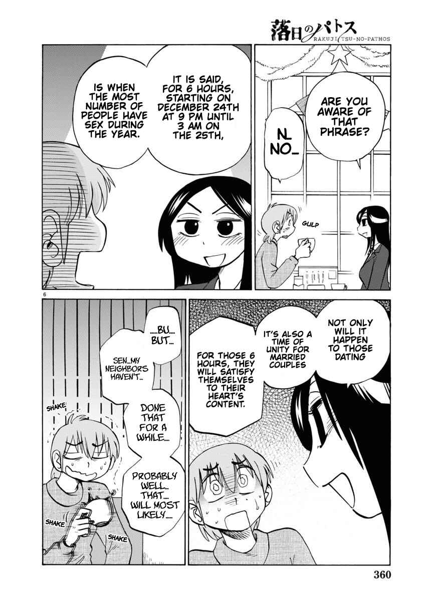 Chapter 107 - Page 7