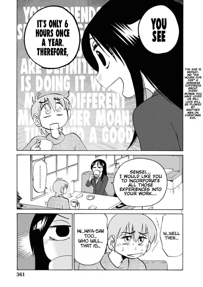 Chapter 107 - Page 8