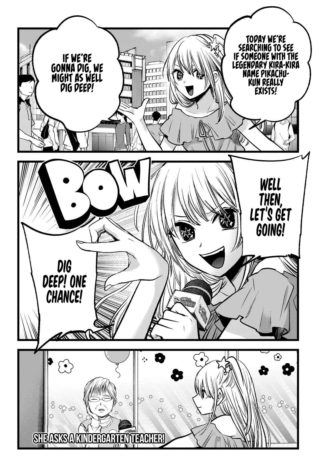 Chapter 84 - Page 11