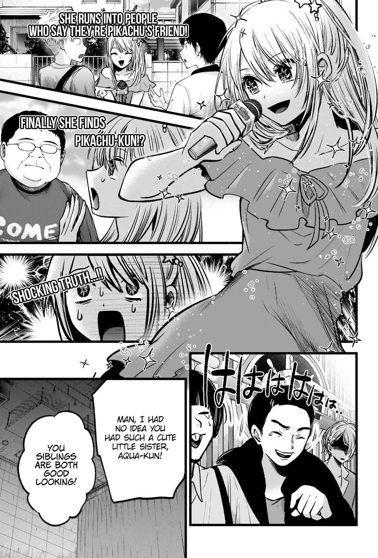 Chapter 84 - Page 12