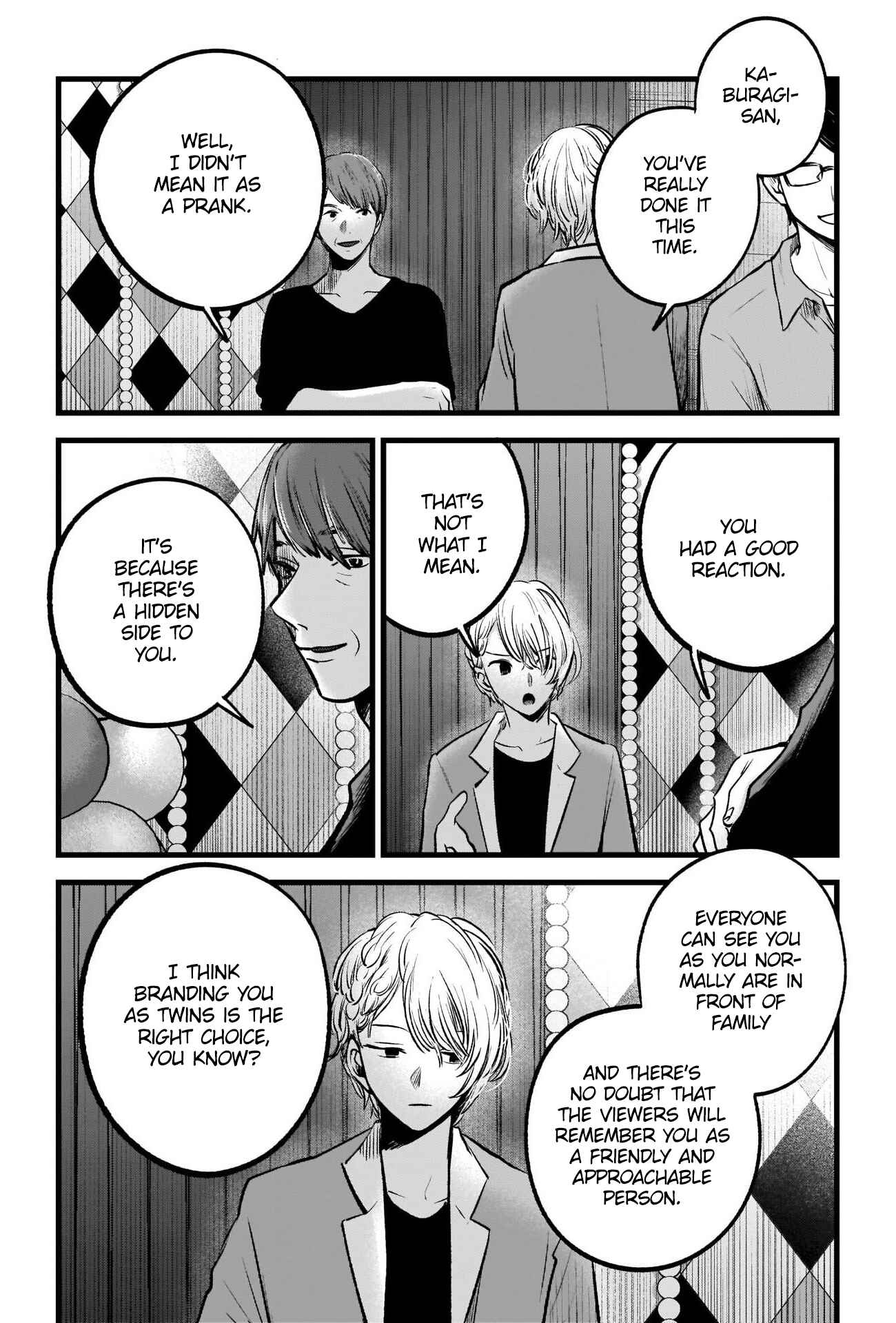 Chapter 84 - Page 13