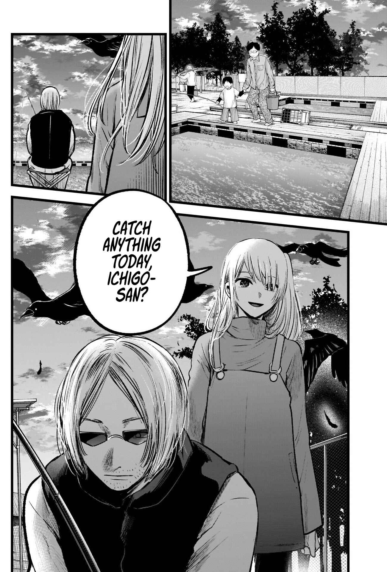 Chapter 84 - Page 17