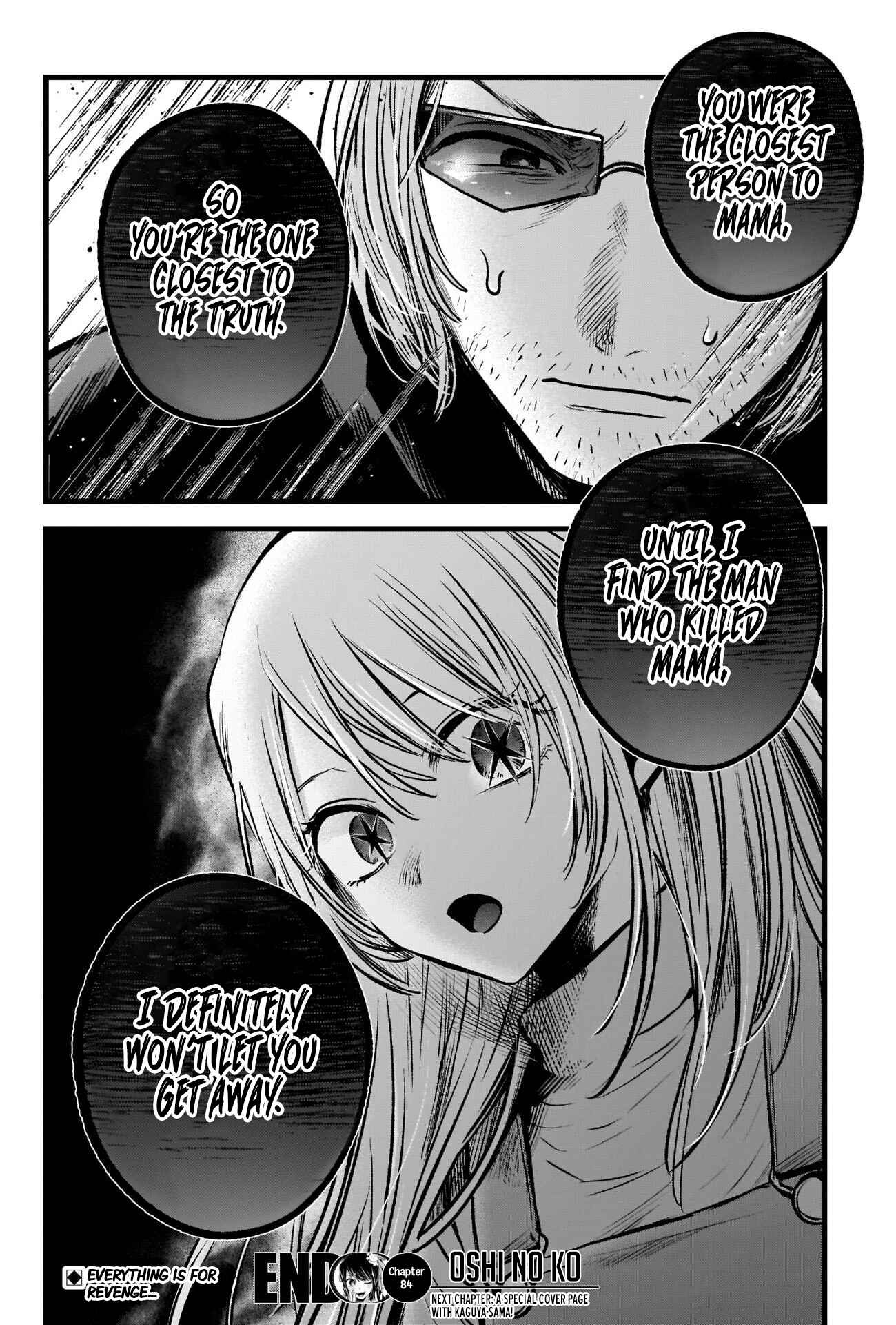 Chapter 84 - Page 19