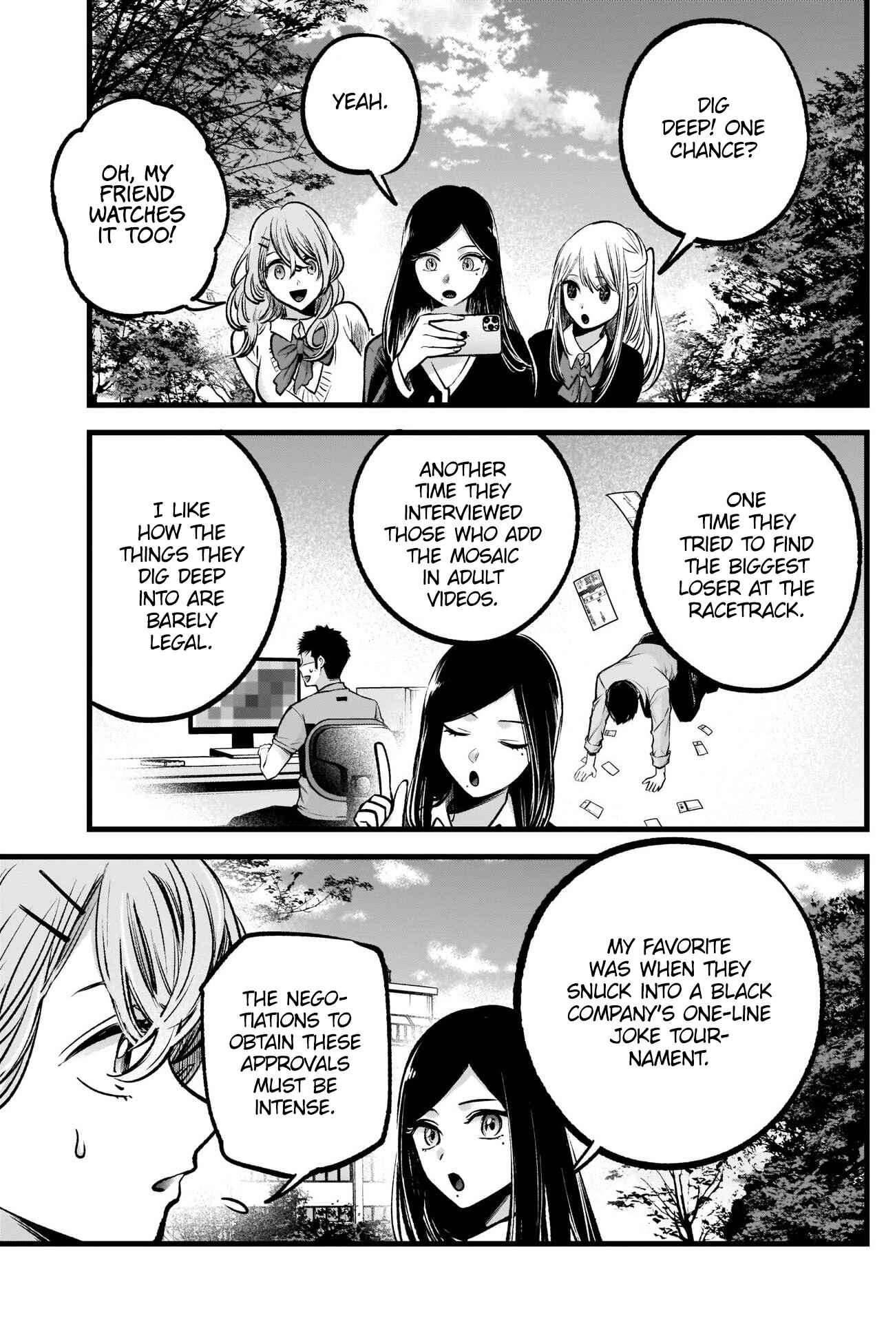 Chapter 84 - Page 4