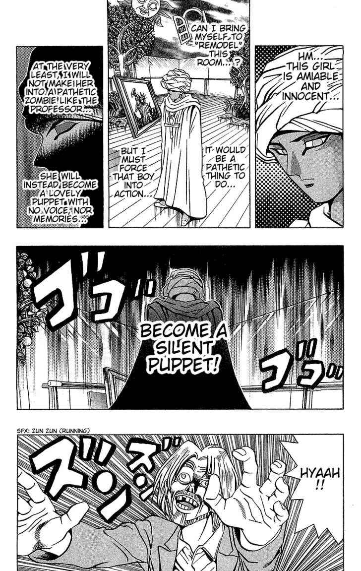 Chapter 16 - Page 15