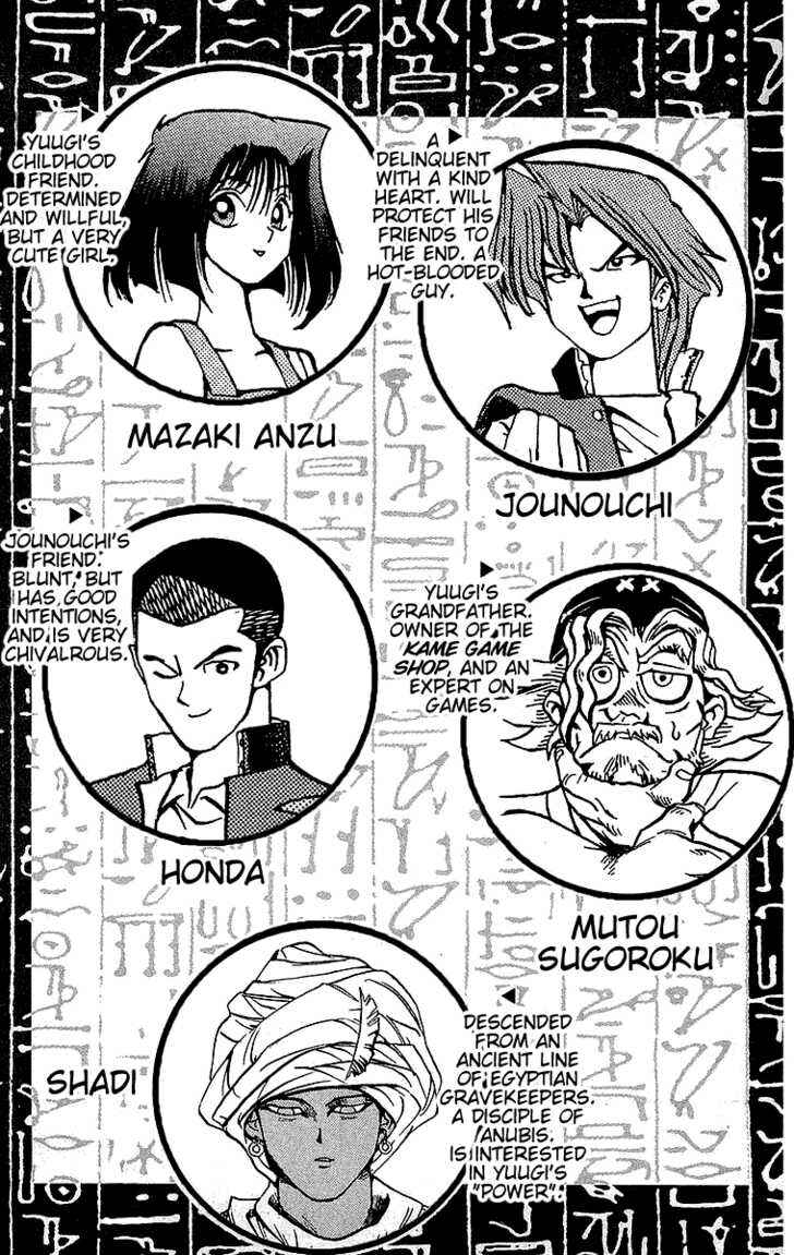 Chapter 16 - Page 2