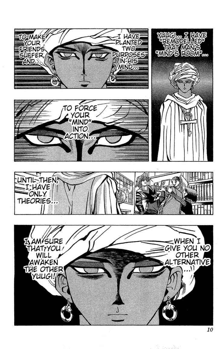 Chapter 16 - Page 7