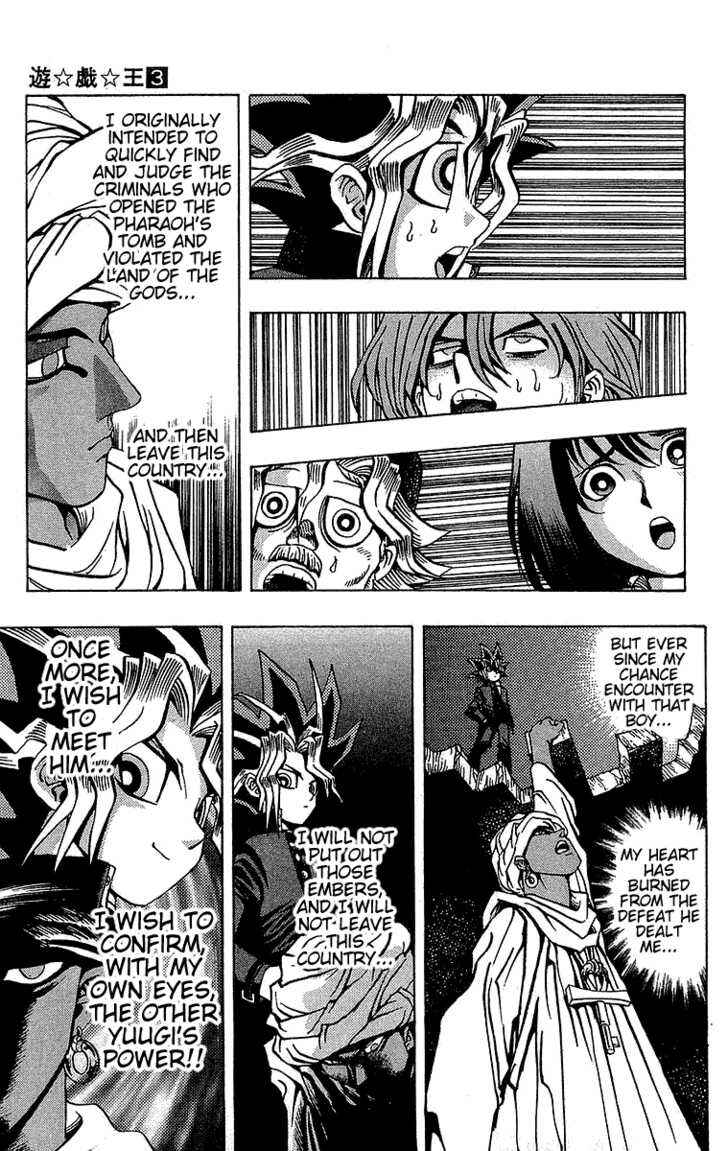Chapter 16 - Page 8