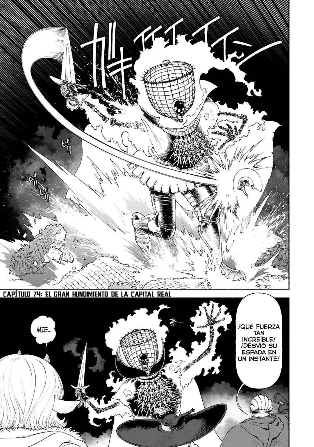 Chapter 74 - Page 2