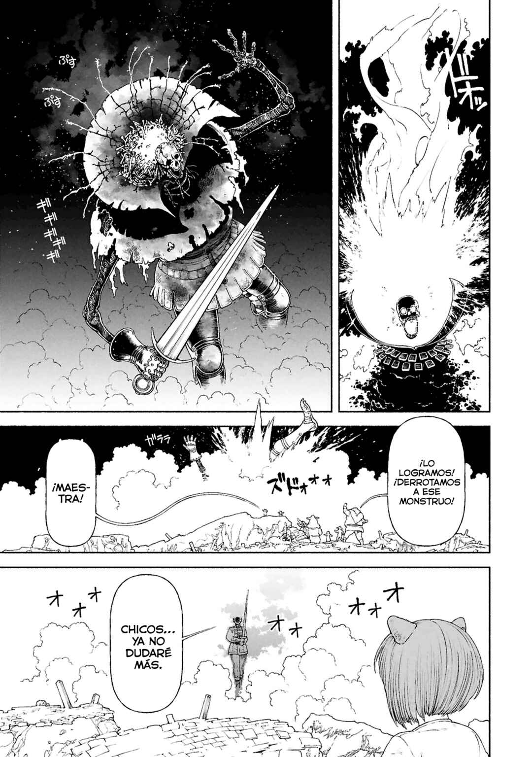 Chapter 74 - Page 4