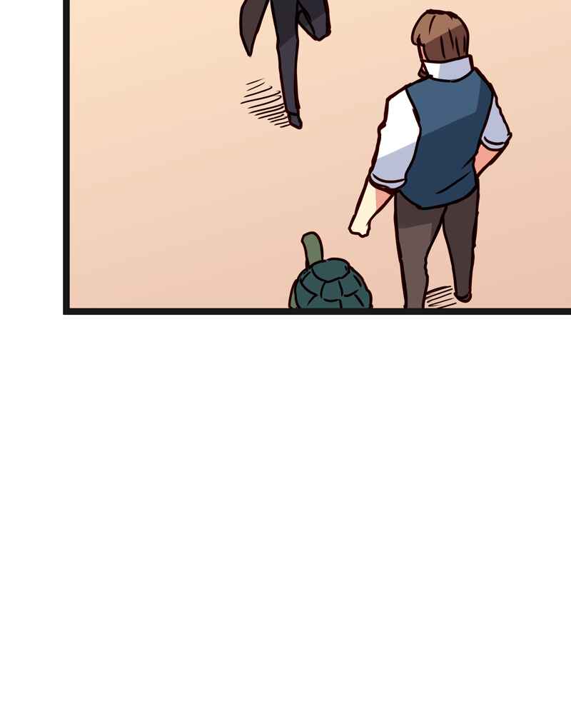 Chapter 110 - Page 8