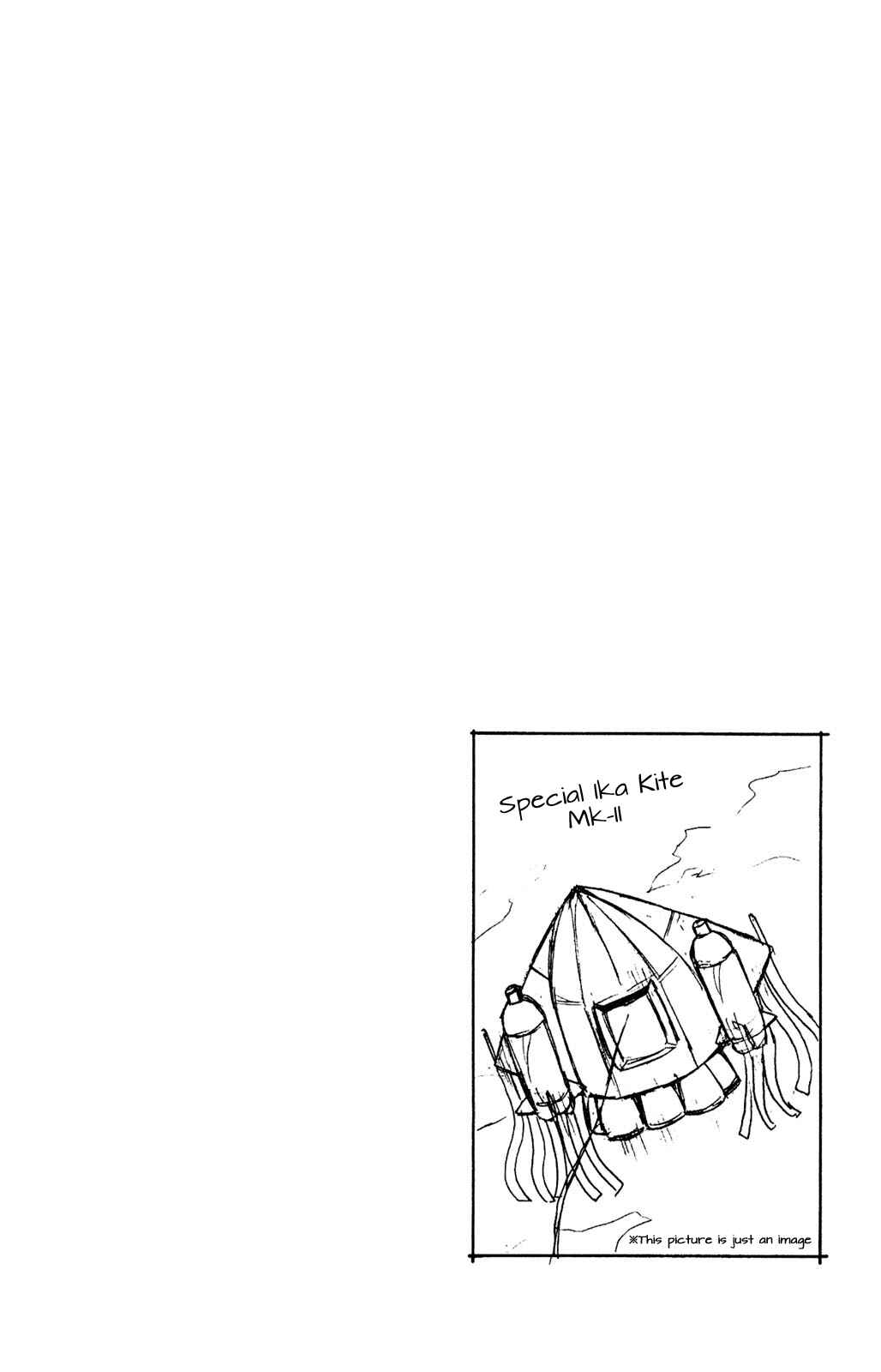 Chapter 73 - Page 10