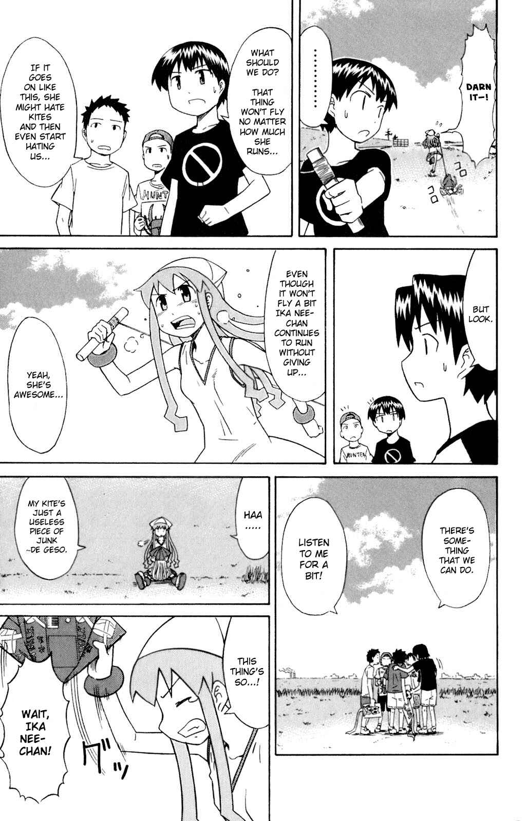 Chapter 73 - Page 5