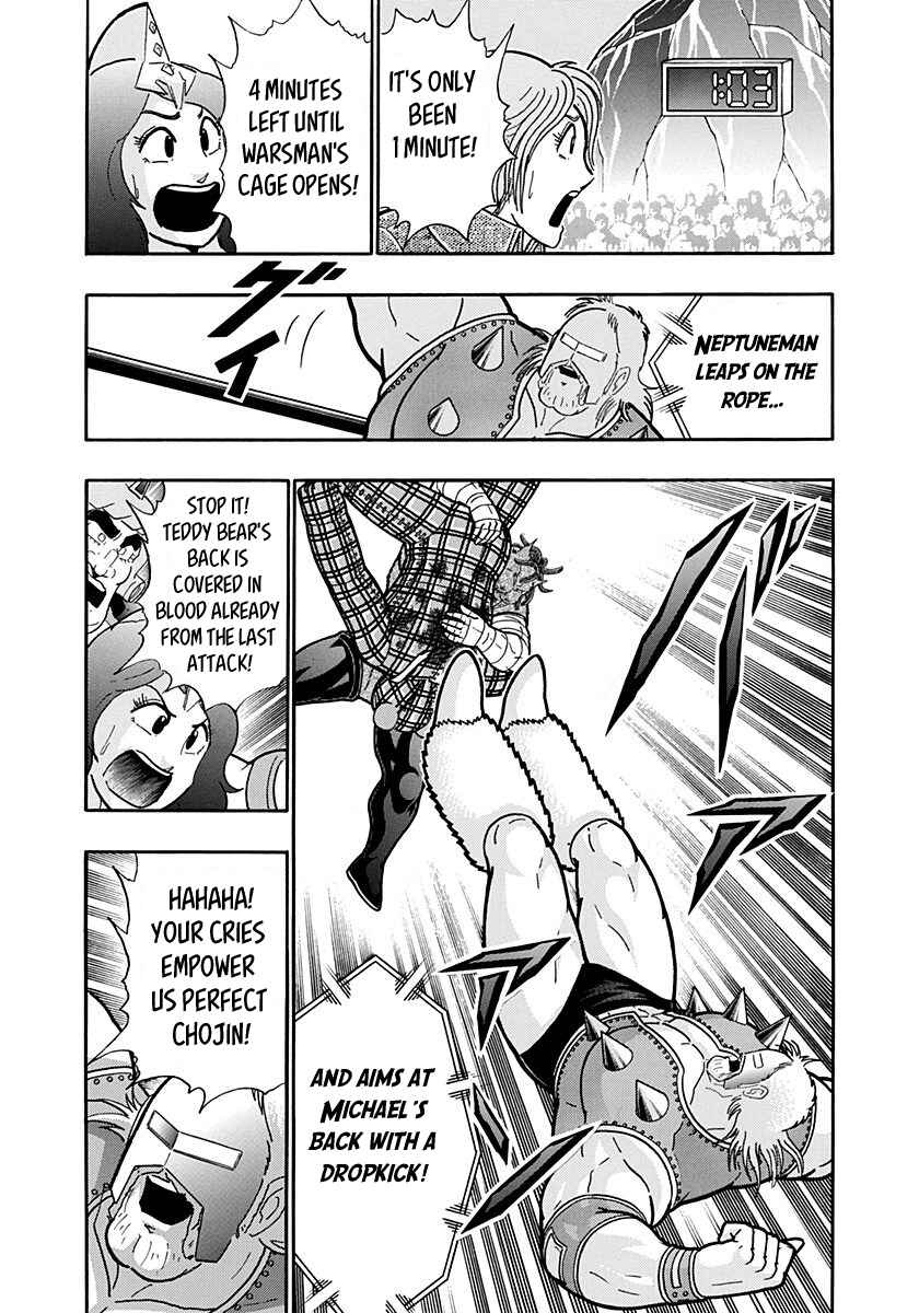 Chapter 168 - Page 13