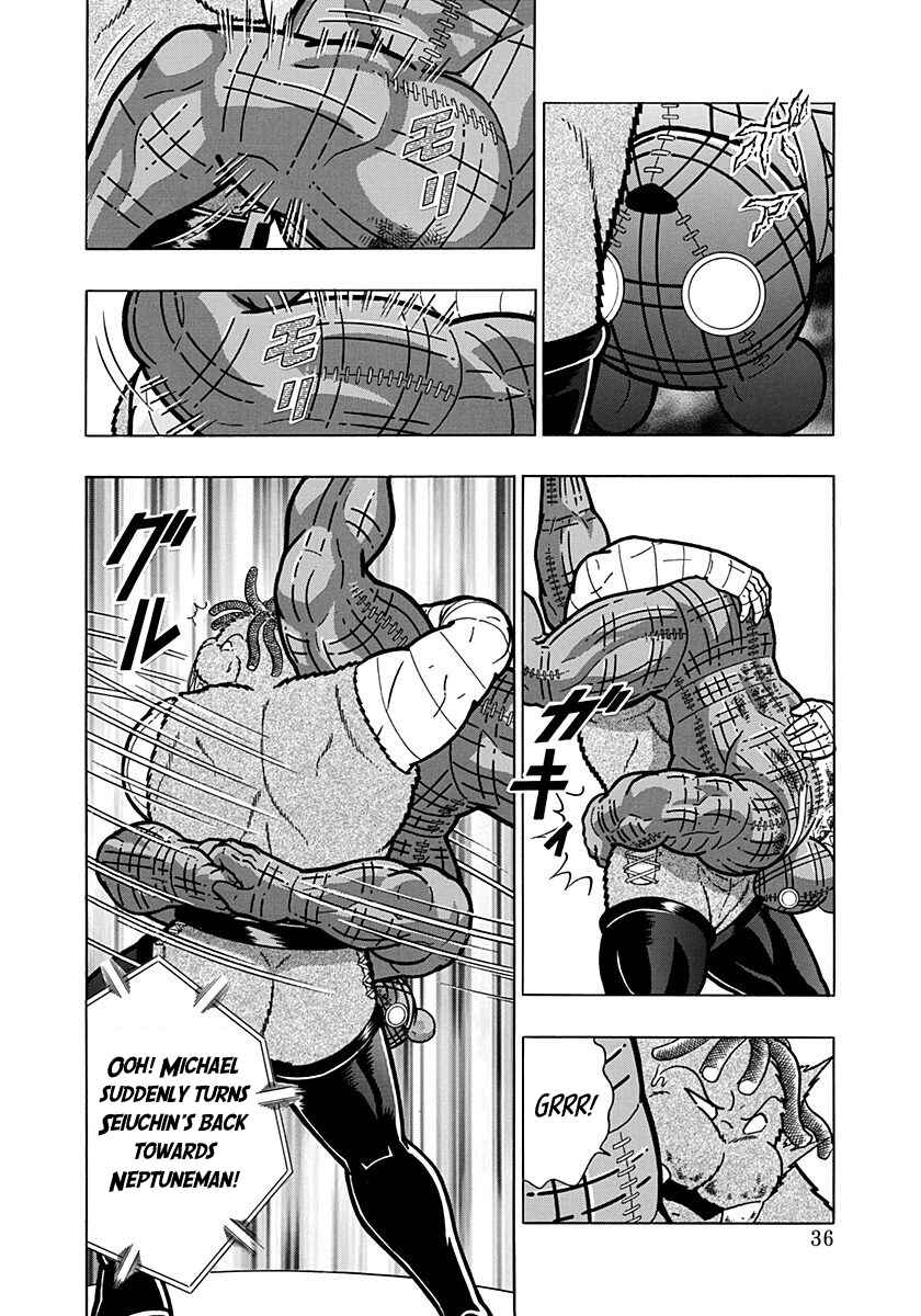 Chapter 168 - Page 14