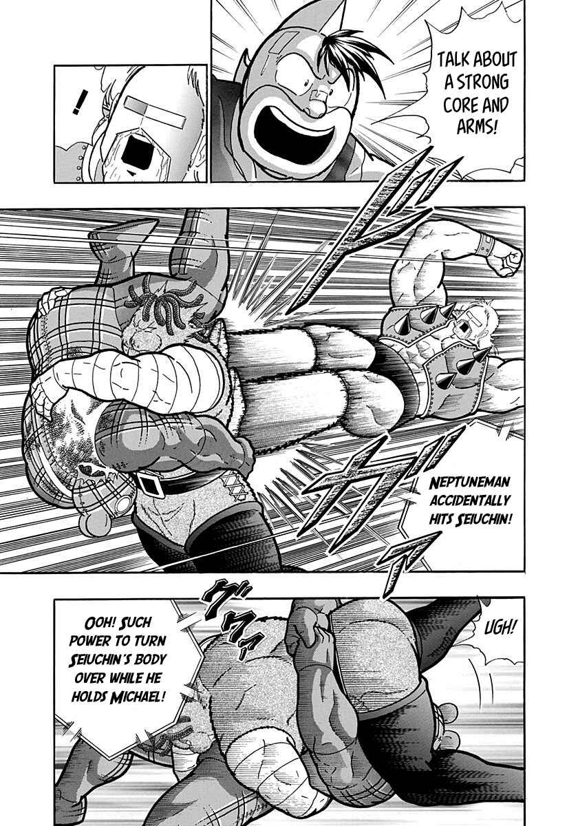 Chapter 168 - Page 15
