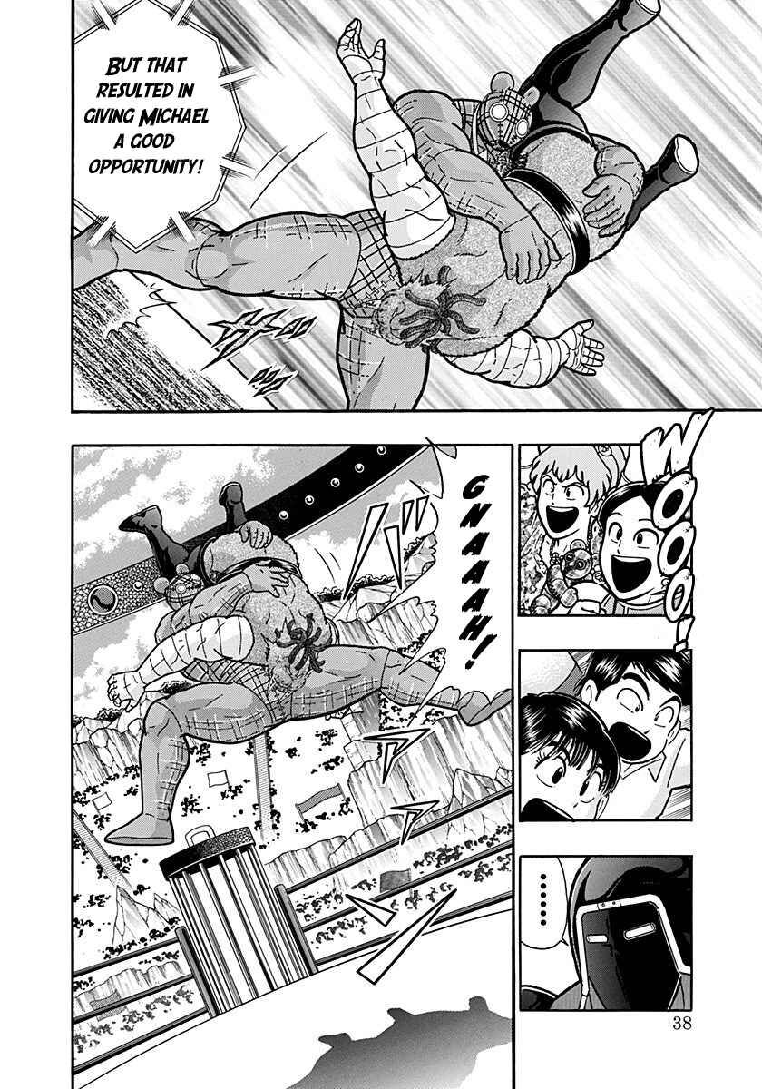 Chapter 168 - Page 16