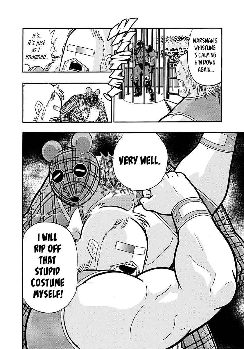 Chapter 168 - Page 20