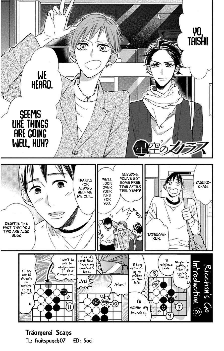 Chapter 45 - Page 1