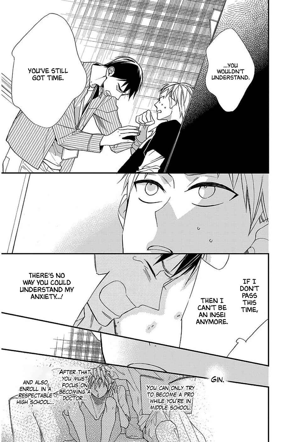 Chapter 45 - Page 15