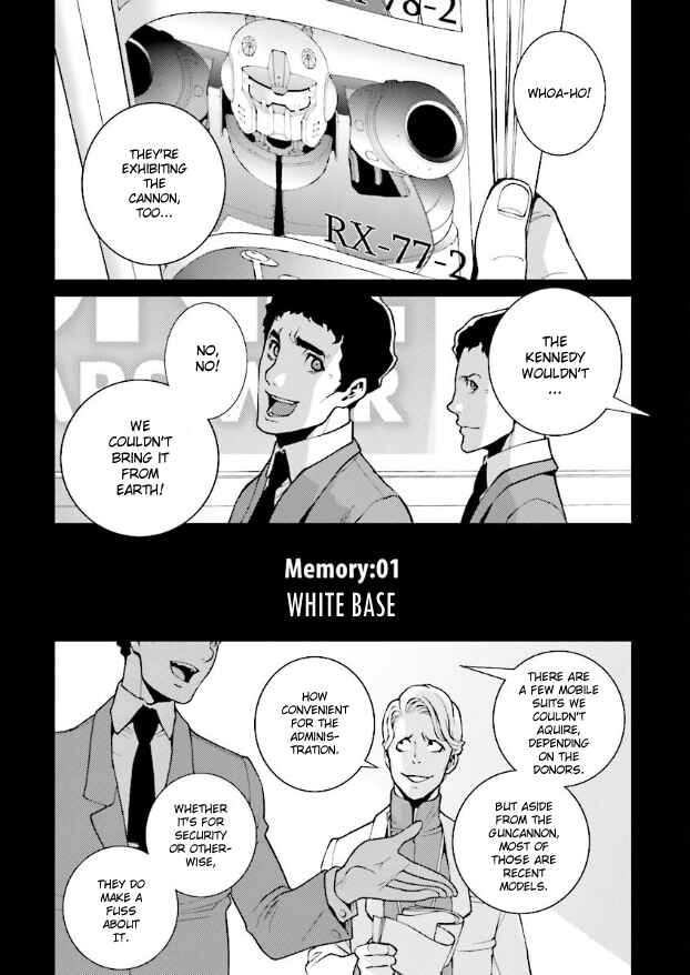 Chapter 1 - Page 1