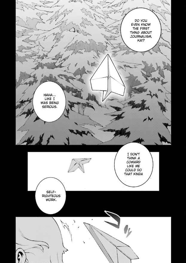 Chapter 1 - Page 16