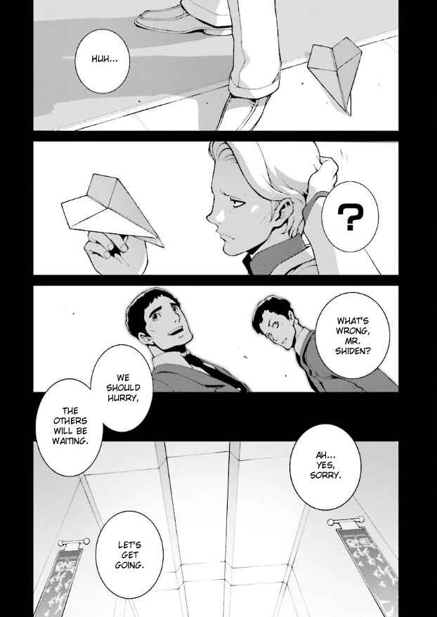 Chapter 1 - Page 17