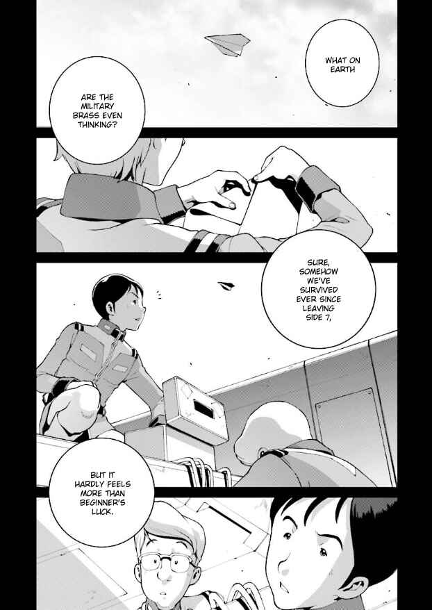 Chapter 1 - Page 6