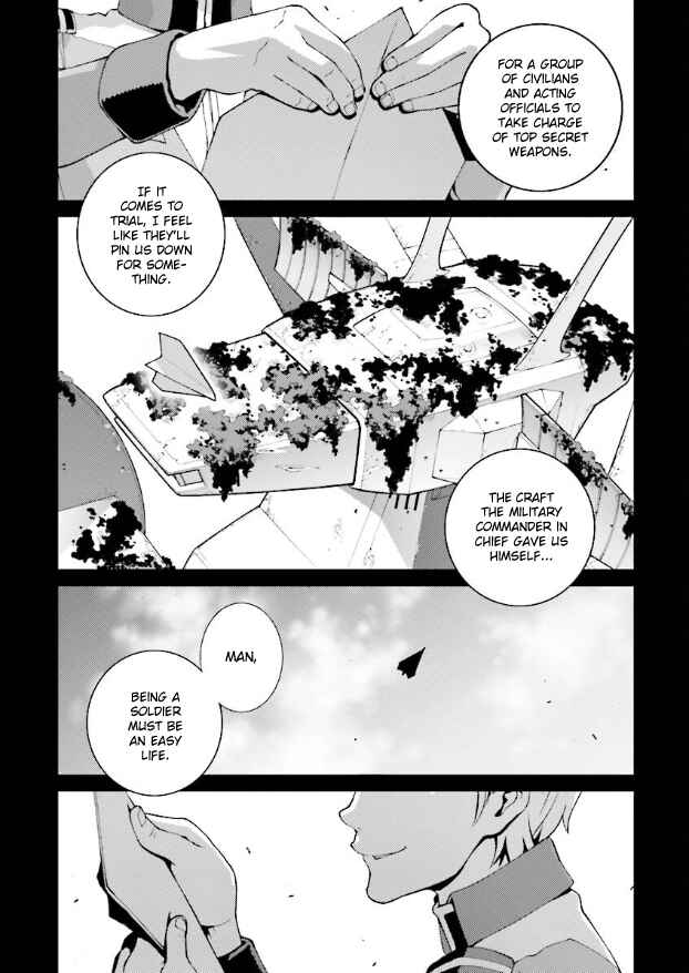 Chapter 1 - Page 8