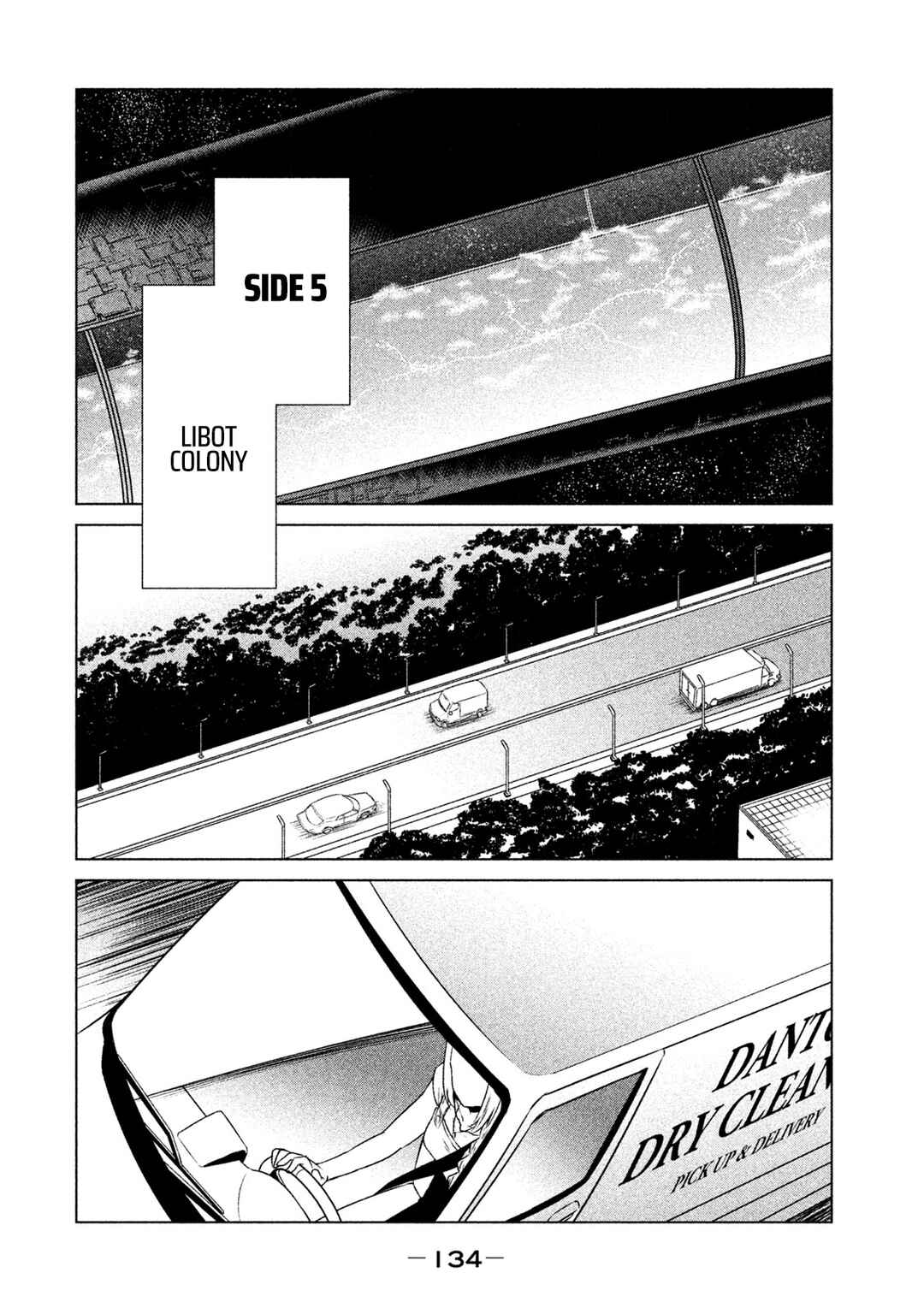 Chapter 3 - Page 14