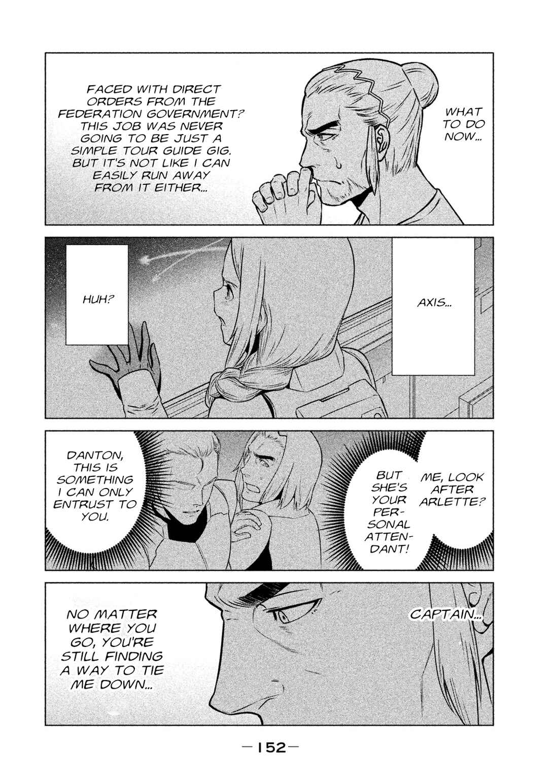 Chapter 3 - Page 32